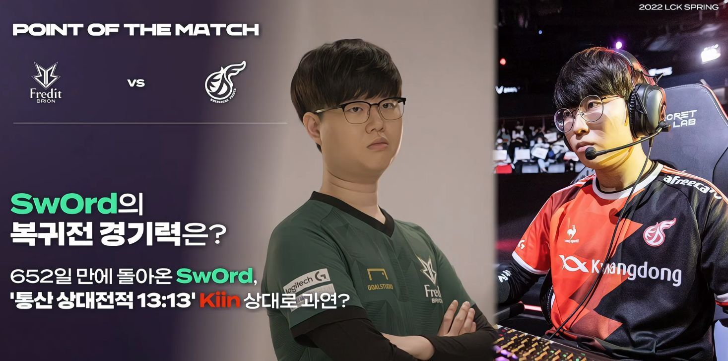 巴萨后防的 巴萨后防的