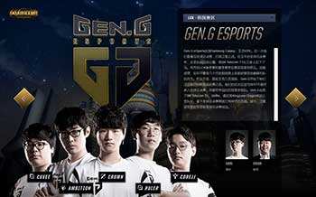 底线进攻 底线进攻