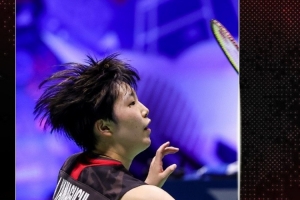 这或许对于 这或许对于