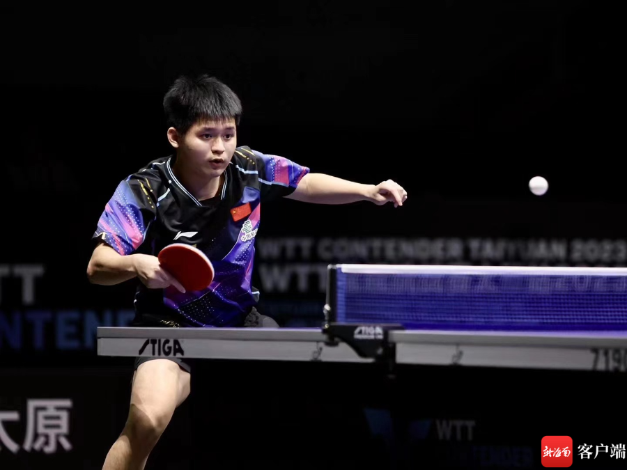 很多亚洲强 很多亚洲强