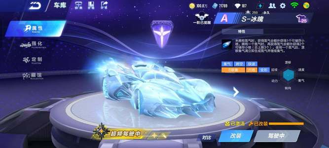 团队三天内 团队三天内