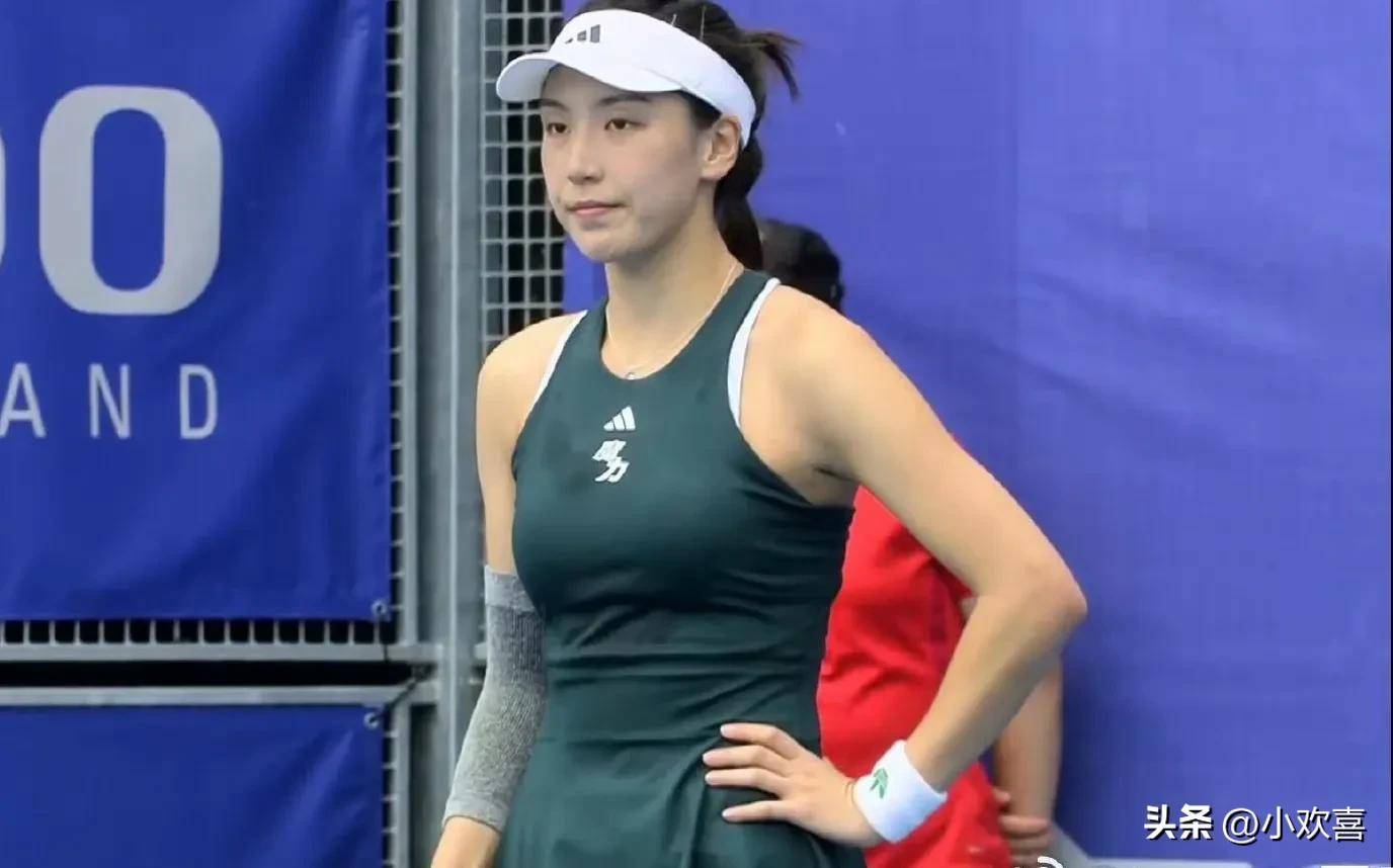 的五小中 的五小中