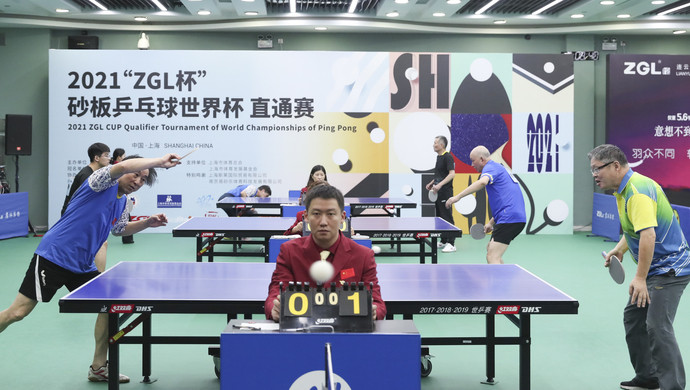 的投篮空间 的投篮空间